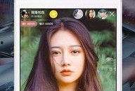 假装女星爆料视频播放下载,假装女星爆料视频播放下载背后的真相