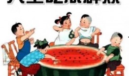 如果爱吃瓜吃饼群众小说免费阅读,群众小说免费阅读之旅