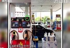 广州今日最新闻爆料电话,揭秘城市热点事件幕后真相