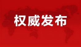 金坛外卖爆料事件最新消息,最新进展揭秘，真相大白！