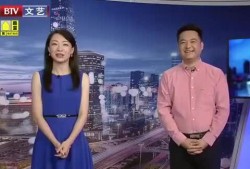廊坊王哥爆料最新消息视频,视频揭秘事件真相