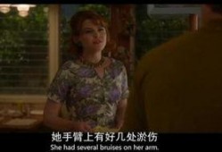 致命女人互相爆料视频