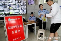 新闻爆料通道图片,图片背后的真相