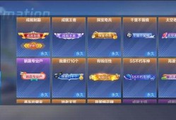 新帖最新角色爆料视频,神秘力量觉醒，揭秘游戏世界新篇章