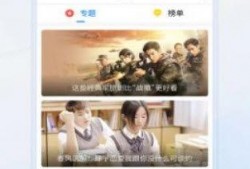 小萍情感爆料视频下载大全,揭秘情感世界的真实面貌