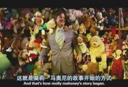 小辛巴爆料马格瑞的视频,背后真相令人震惊