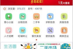 今日爆料最新信息,今日爆料最新内幕，震惊业界大事件！