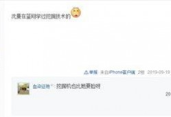 卡哥最新爆料新闻直播,最新爆料新闻直播精彩瞬间