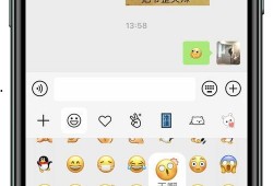 qq吃瓜免费八卦群微信,免费八卦资讯，微信同步分享！”