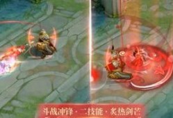 露娜皮肤爆料特效视频