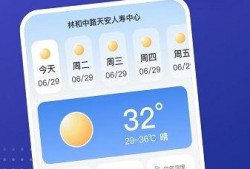 福星版本最新爆料下载,揭秘版本更新背后的精彩故事