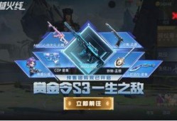 螳螂返场最新爆料,最新爆料揭秘神秘角色返场之谜