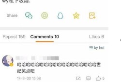 黄宝宝最新爆料微博,揭秘娱乐圈最新热点事件