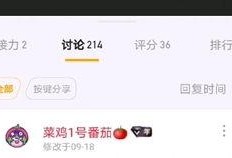 广西爆料抖音视频大全,热门视频大盘点，带你领略八桂风采