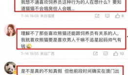 找不到人爆料新闻有用吗,无人爆料新闻的价值与影响