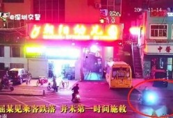 重庆商场爆料视频曝光,揭秘购物陷阱与维权攻略