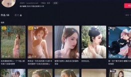 网红陈曦视频爆料51s网盘,揭秘网红圈背后的秘密