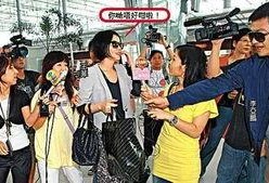 知情人爆料王菲本人视频,揭秘她真实生活的幕后视频曝光