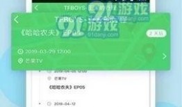 最新吃瓜爆料资讯大全,娱乐圈风云再起，揭秘热点事件背后的真相