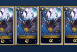 猴子皮肤爆料最新2024,揭秘最新潮流趋势与时尚风向标