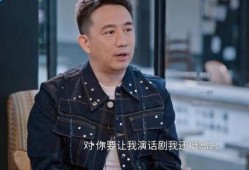 爆料大瓜黄磊视频在线观看,揭秘娱乐圈大瓜背后的真相