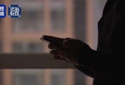 在线观看判决,揭秘网络视听内容监管新篇章