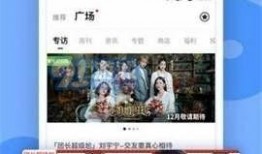 爆料黑色正能量视频网站,揭秘神秘视频网站背后的真相