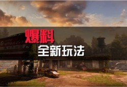 明月直播间爆料视频,揭秘幕后真相