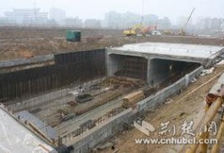 隧道工程偷工减料最新爆料,最新爆料震惊业界