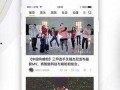 昆明最新八卦爆料视频,揭秘视频爆料背后的惊人真相！