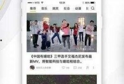 昆明最新八卦爆料视频,揭秘视频爆料背后的惊人真相！