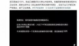 日本惊人爆料视频大全集,视频大全集深度解析