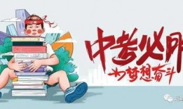 金坛外卖爆料事件最新消息,最新进展揭秘，真相大白！