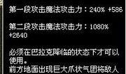 亡灵技能爆料大全最新图片,爆料大全图片深度解析