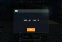 吃鸡新玛莎爆料视频,揭秘神秘游戏新玩法与特色