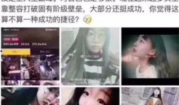 中山交警抖音爆料视频,交通违法行为实时曝光