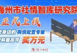 各类爆料视频网站,热门事件、幕后真相一网打尽