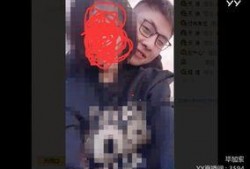 黑龙女友爆料视频,揭秘背后惊人真相