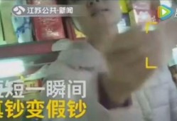 沈猛爆料佬哥视频,佬哥视频揭秘幕后真相