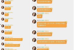 娱乐吃瓜酱风向,吃瓜酱风向揭秘最新热点