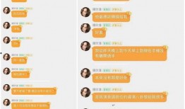 娱乐吃瓜酱风向,吃瓜酱风向揭秘最新热点