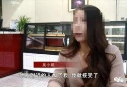 广西吴小姐最新爆料,揭秘某事件背后惊人真相