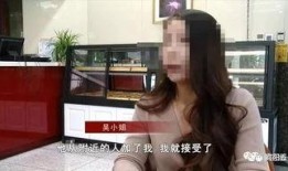广西吴小姐最新爆料,揭秘某事件背后惊人真相