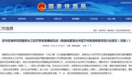 营山最新爆料,揭秘神秘事件背后的真相