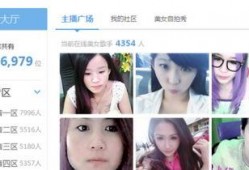 爆料明星视频大全,明星视频大全独家爆料，精彩瞬间一网打尽
