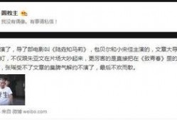 爆料文章与视频一样吗,爆料文章与视频惊人相似，背后真相令人震惊