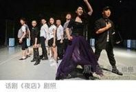 娱乐头条独家爆料视频,独家揭秘！娱乐头条爆笑视频幕后真相大曝光