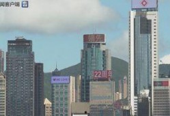 中科院大楼爆料视频播放,内部爆料视频曝光惊人细节