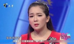 宋宇宁前女友爆料视频播放,揭秘背后惊人真相