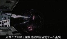 星际穿越免费完整版在线观看影片,免费完整版在线观影，穿越虫洞探索宇宙奥秘